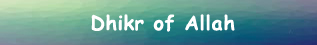 Dhikr